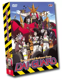 Manga - Dai Guard - Intégrale