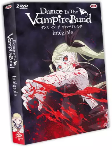 vidéo manga - Dance in The Vampire Bund- Intégrale