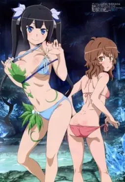 manga animé - Danmachi - Familia Myth - OAV Vol.1