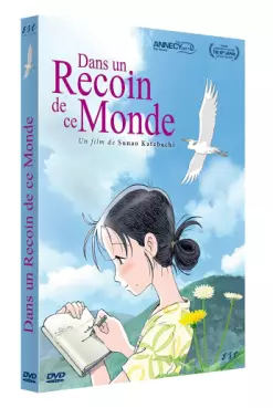 Dans un recoin de ce Monde - DVD