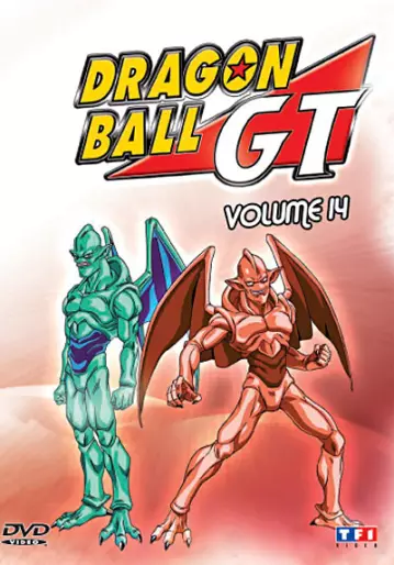 vidéo manga - Dragon Ball GT Vol.14