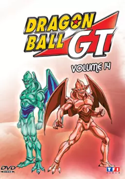 manga animé - Dragon Ball GT Vol.14