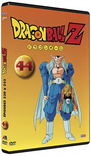 vidéo manga - Dragon Ball Z Vol.44