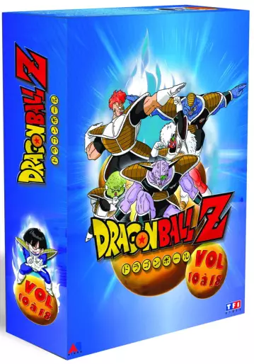 vidéo manga - Dragon Ball Z Coffret Digistack vol. 10 à 18