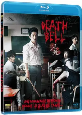 manga animé - Death Bell - BluRay