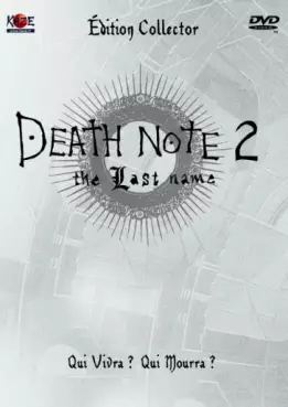 Manga - Death Note - Film 2 - Live - Collector