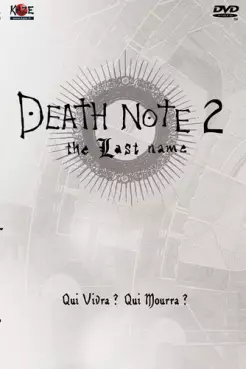 film - Death Note - Film 2 - Live - Simple