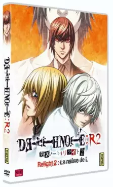manga animé - Death Note : R Relight 2 - La relève de L Vol.2