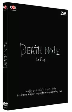 film - Death Note - Film 1-  Live - Simple