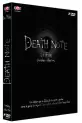 Death Note - Film 1- Live - Collector