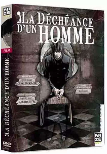 vidéo manga - Youth Litterature 1 - La déchéance d'un homme