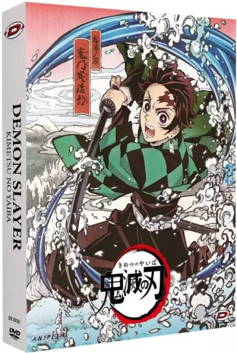 vidéo manga - Demon Slayer - Partie 1 - Coffret DVD
