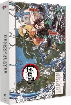 Manga - Demon Slayer - Saison 1 - Edition Collector Limitée - A4