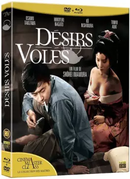 manga animé - Désirs volés - Combo Blu-ray/DVD