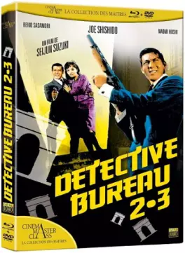 manga animé - Détective Bureau 2-3 - Combo Blu-ray+DVD