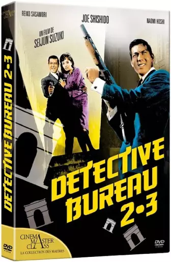 vidéo manga - Détective Bureau 2-3