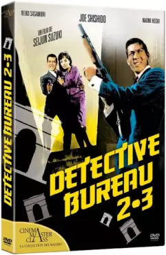 Détective Bureau 2-3