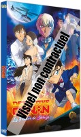 Détective Conan - Film 25 - La fiancée de Shibuya - DVD