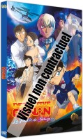 Détective Conan - Film 25 - La fiancée de Shibuya - DVD