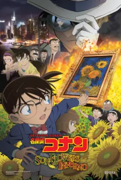 manga animé - Détective Conan Film 19 - Les tournesols de l'enfer