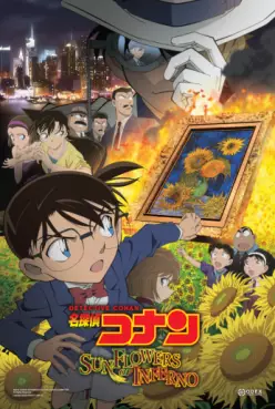 Détective Conan Film 19 - Les tournesols de l'enfer