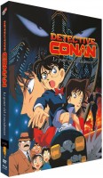 Détective Conan - Film 1 : Le Gratte-Ciel infernal - Combo Blu-ray + DVD