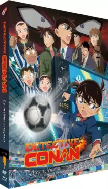 anime - Détective Conan - Film 16 : Le Onzième Attaquant - Combo Blu-ray + DVD