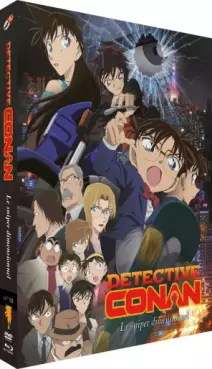 anime - Détective Conan - Film 18 : Le Sniper Dimensionnel - Combo Blu-ray + DVD