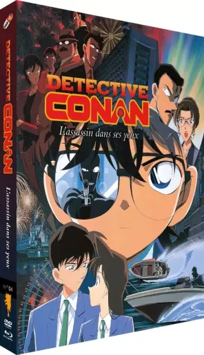 vidéo manga - Détective Conan - Film 04 : Mémoire assassine - Combo Blu-ray + DVD