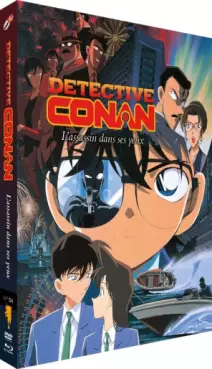 manga animé - Détective Conan - Film 04 : Mémoire assassine - Combo Blu-ray + DVD