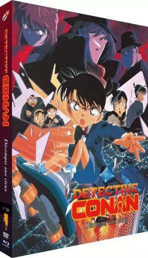 vidéo manga - Détective Conan - Film 05 : Décompte aux cieux - Combo Blu-ray + DVD