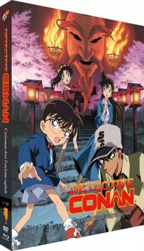vidéo manga - Détective Conan - Film 07 : Croisement dans l'ancienne capitale - Combo Blu-ray + DVD
