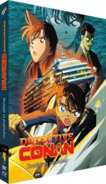 anime - Détective Conan - Film 09 : Stratégie en profondeur - Combo Blu-ray + DVD