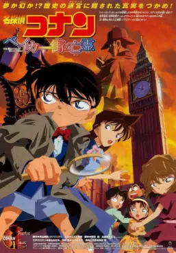 manga animé - Détective Conan Film 06 - Le fantôme de Baker Street