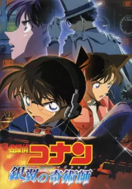manga animé - Détective Conan Film 08 - Le magicien du ciel argenté