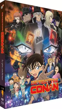 Détective Conan - Film 20 : Le pire Cauchemar - Combo Blu-ray + DVD