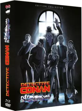 manga animé - Détective Conan - Le sous-marin noir - Combo DVD/Blu-Ray