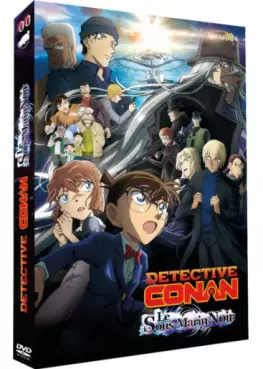 manga animé - Détective Conan - Le sous-marin noir - DVD
