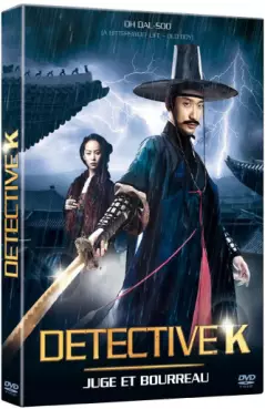 film - Detective K