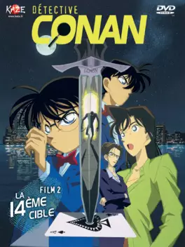 Dvd - Détective Conan - Film 02 - La quatorzième cible