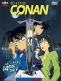 Anime - Détective Conan - Film 02 - La quatorzième cible