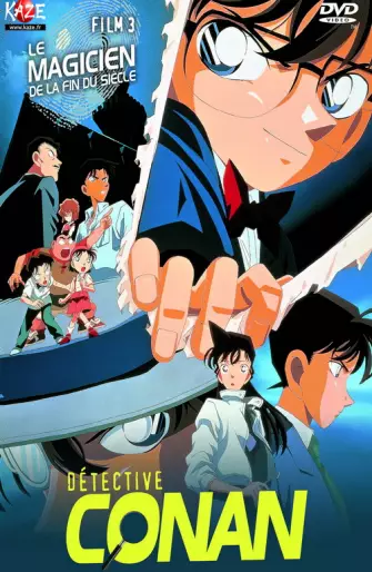 vidéo manga - Détective Conan - Film 03 - Le Dernier Magicien Du Siècle