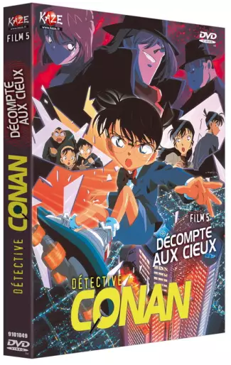 vidéo manga - Détective Conan - Film 05 - Décompte aux cieux