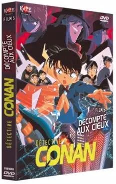 Dvd - Détective Conan - Film 05 - Décompte aux cieux