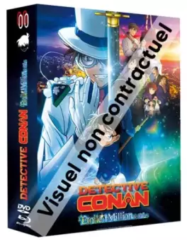 Dvd - Détective Conan - Film 27 : L'Étoile à 1 Million de dollars - Combo DVD+Blu-Ray