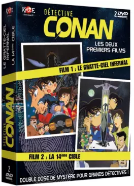 anime - Détective Conan - Film 1 + Film 2