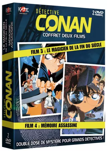 vidéo manga - Détective Conan - Film 3 + Film 4