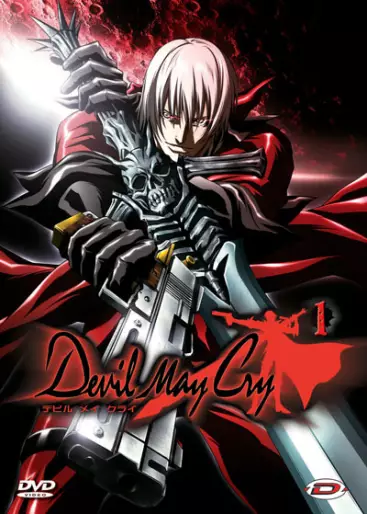 vidéo manga - Devil May Cry Vol.1