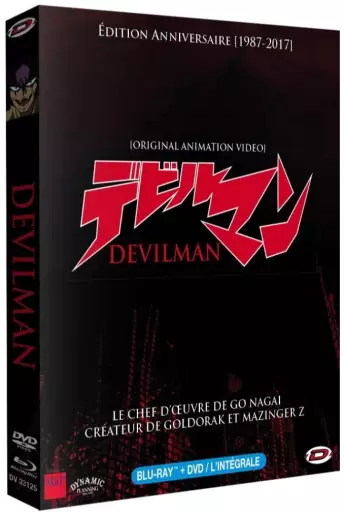 vidéo manga - Devilman OAV - Edition Combo 30e Anniversaire