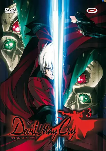 vidéo manga - Devil May Cry Vol.3